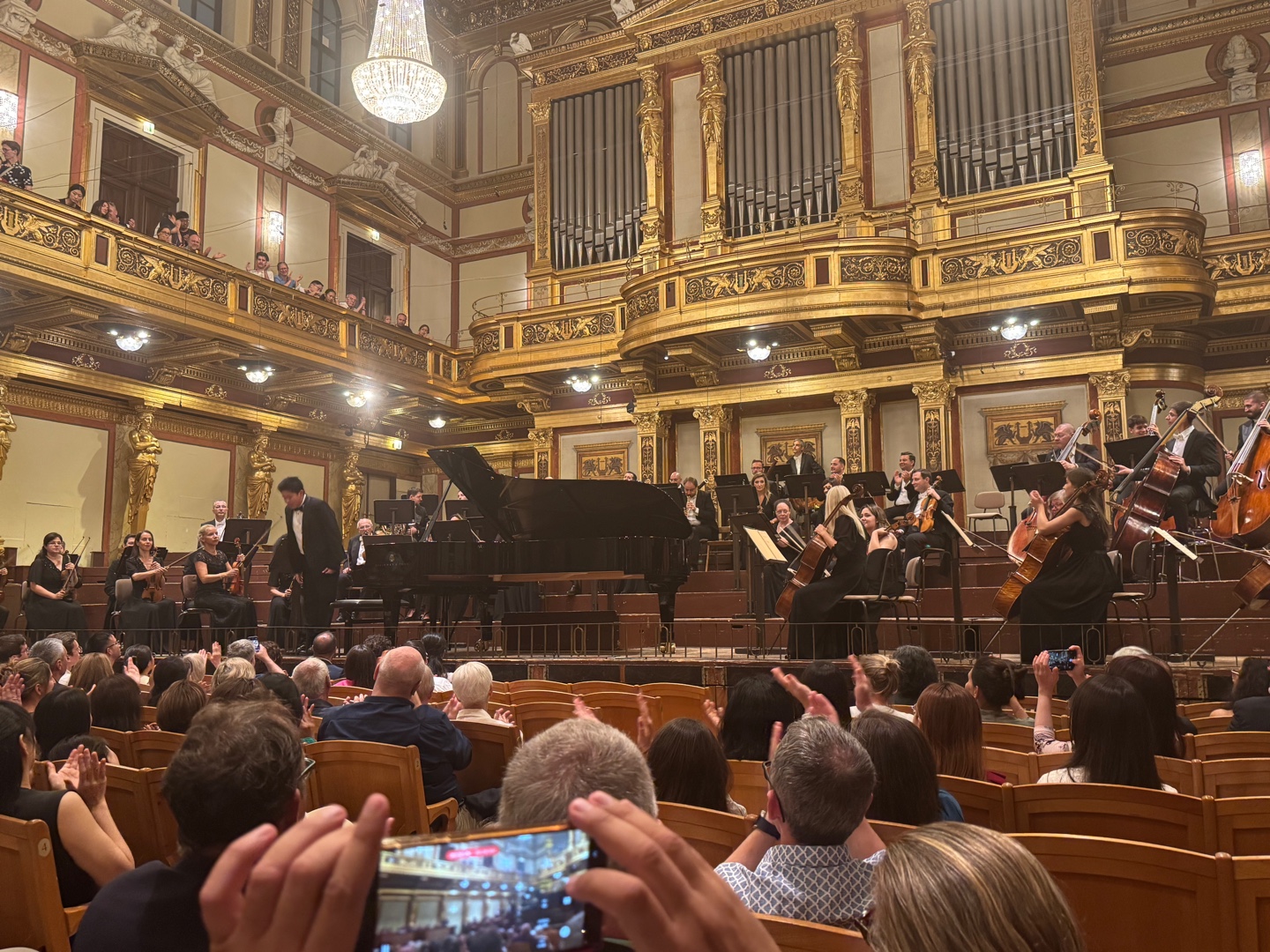 Concert photo