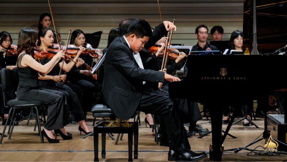 Concert photo