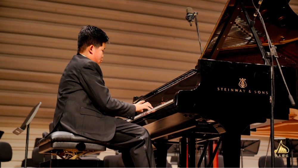 Concert photo
