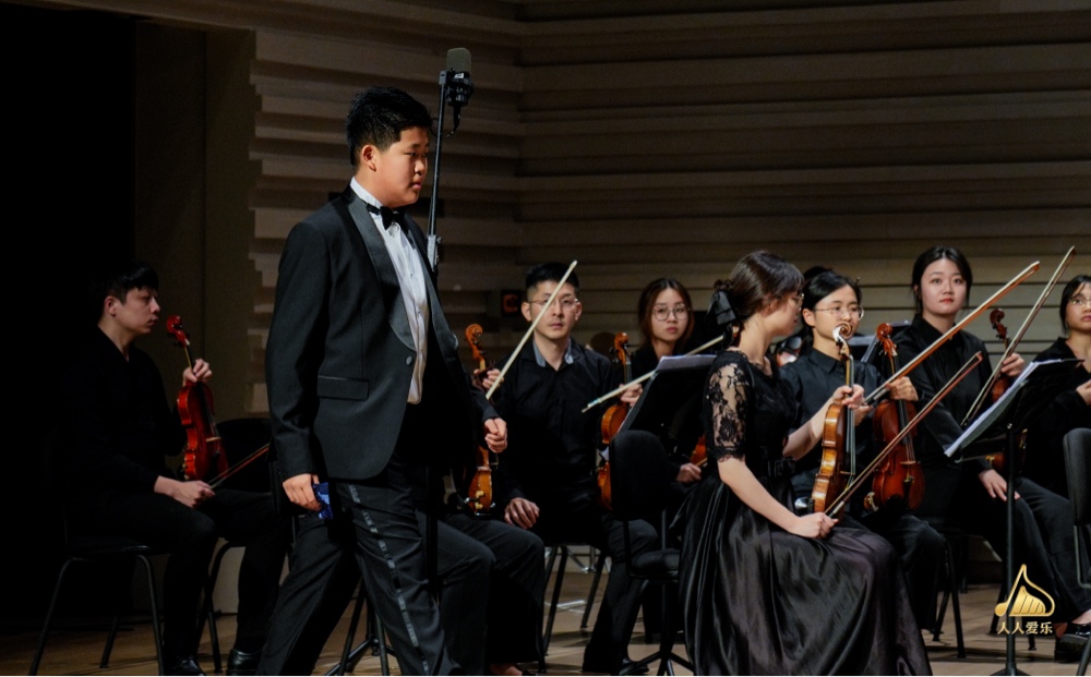 Concert photo