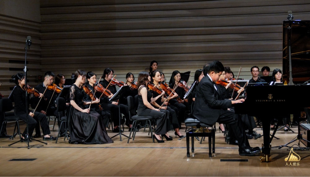 Concert photo