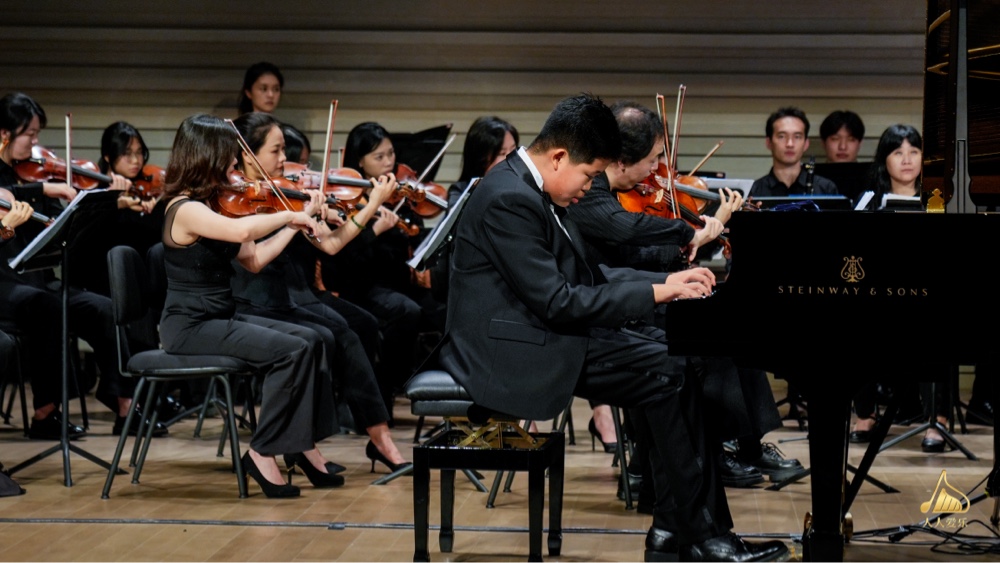 Concert photo