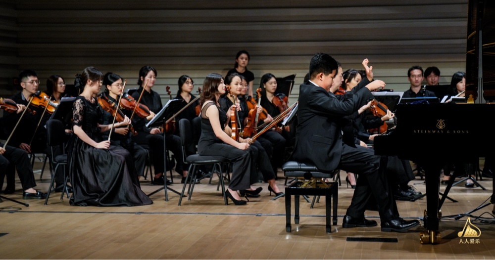 Concert photo