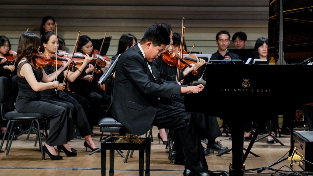 Concert photo