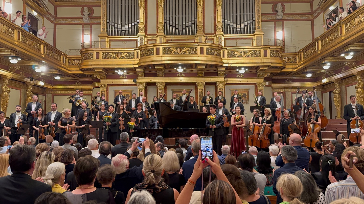 Concert photo