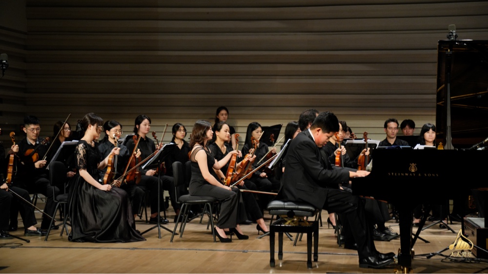Concert photo