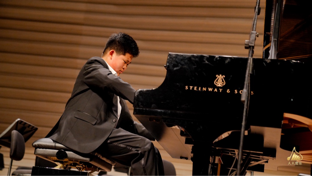 Concert photo