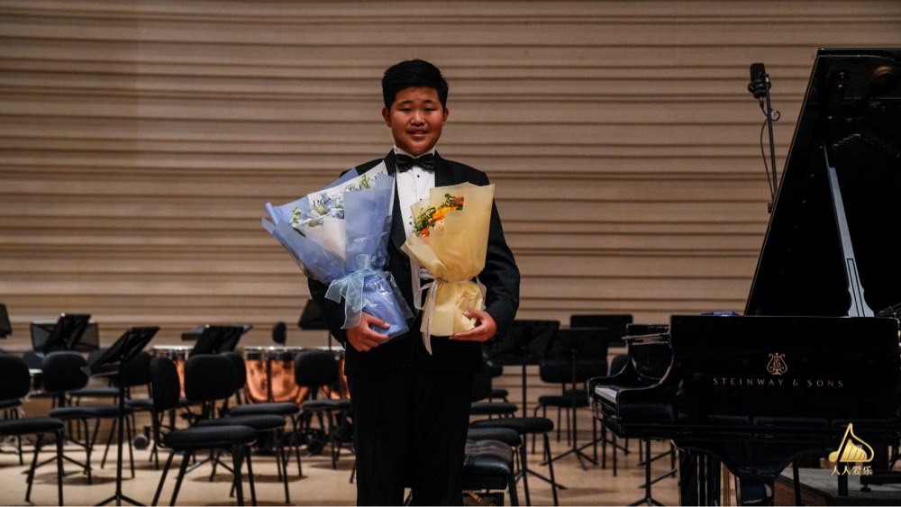 Concert photo
