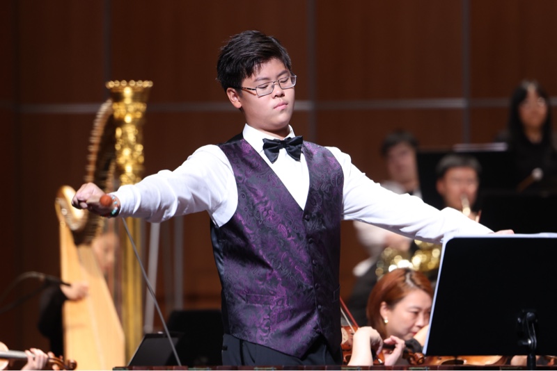 Concert photo