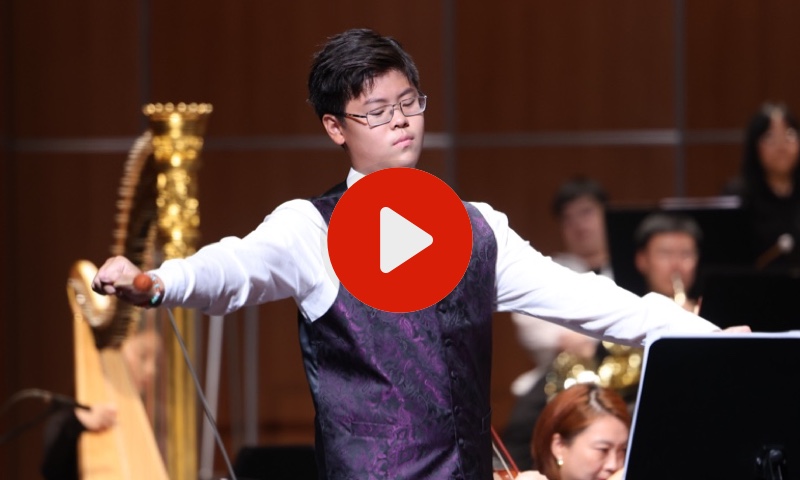 谭凯岳 (13岁) 演奏原创第二交响乐《战争之泣》——北京中央歌剧院剧场